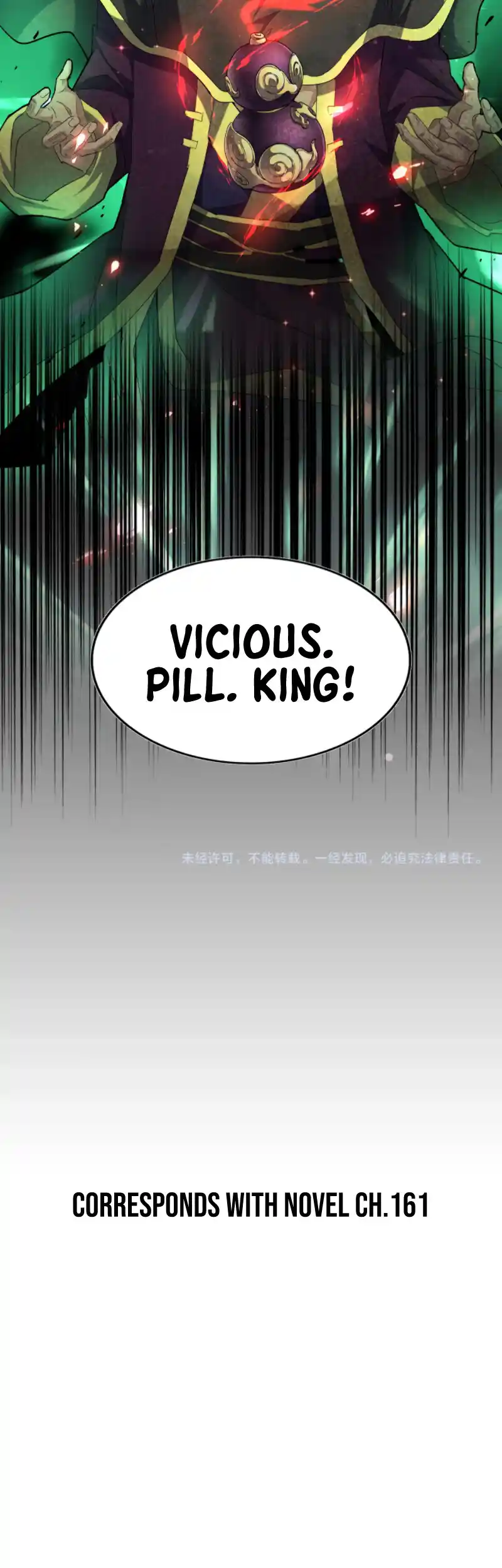 Fan From Heaven Vol.2 Chapter 192