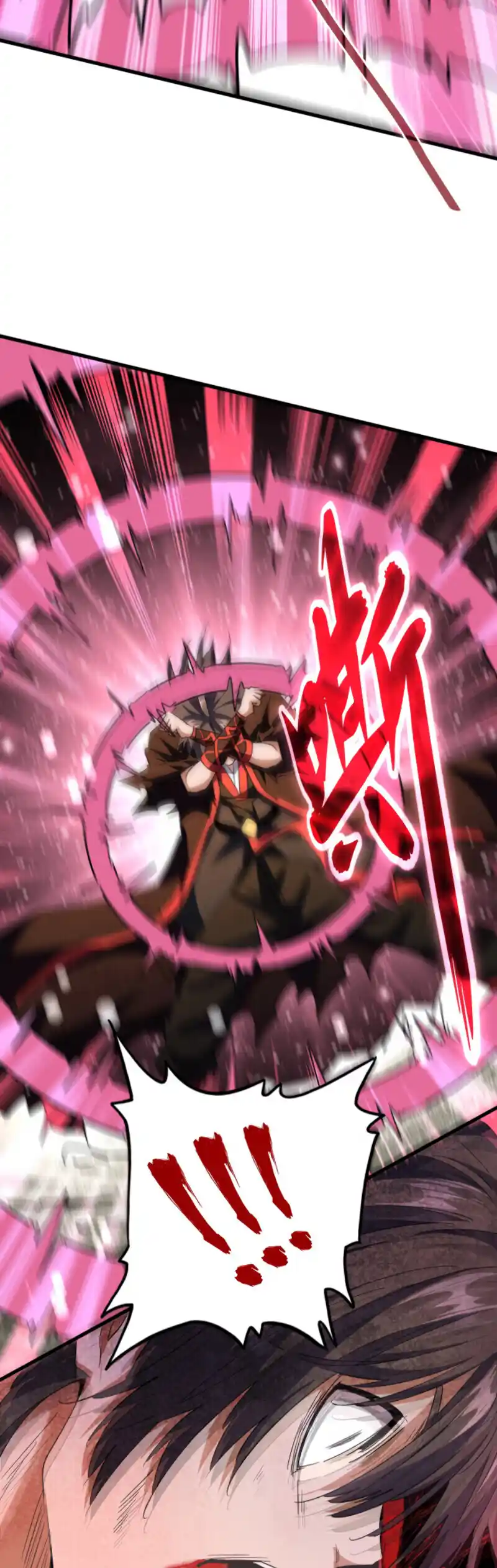 Fan From Heaven Vol.2 Chapter 193