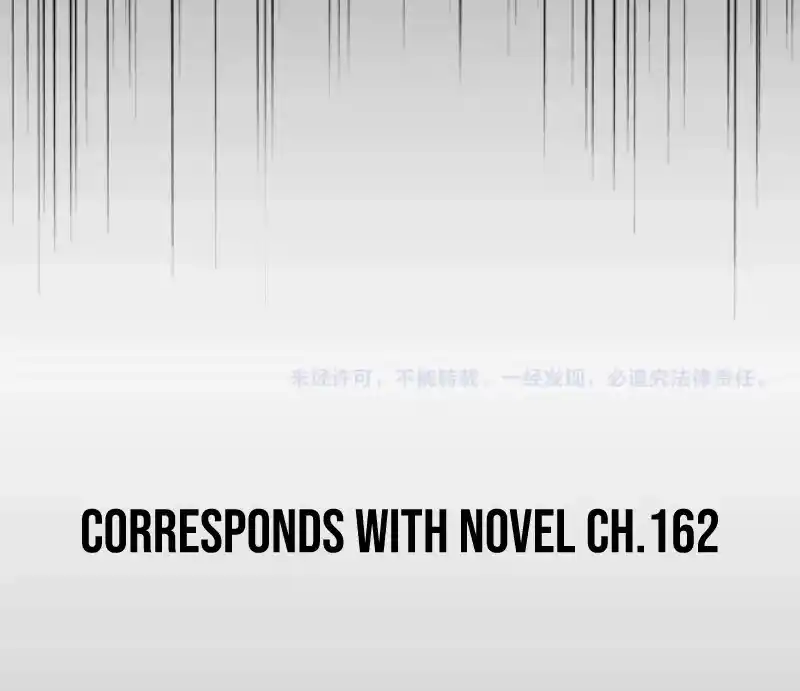 Fan From Heaven Vol.2 Chapter 193