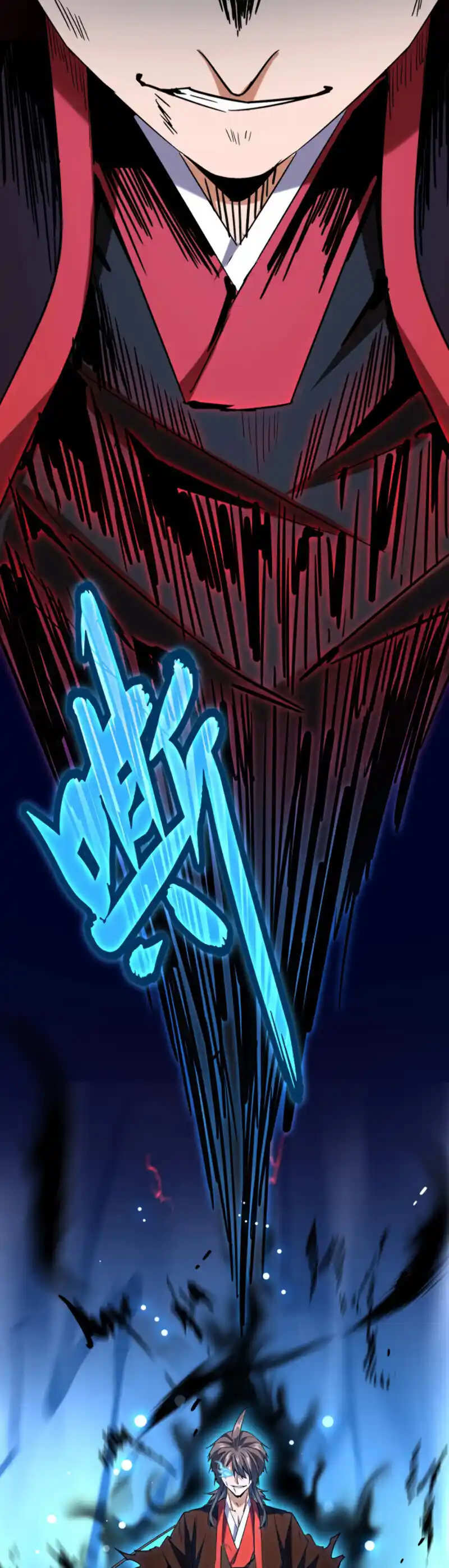 Fan From Heaven Vol.2 Chapter 195