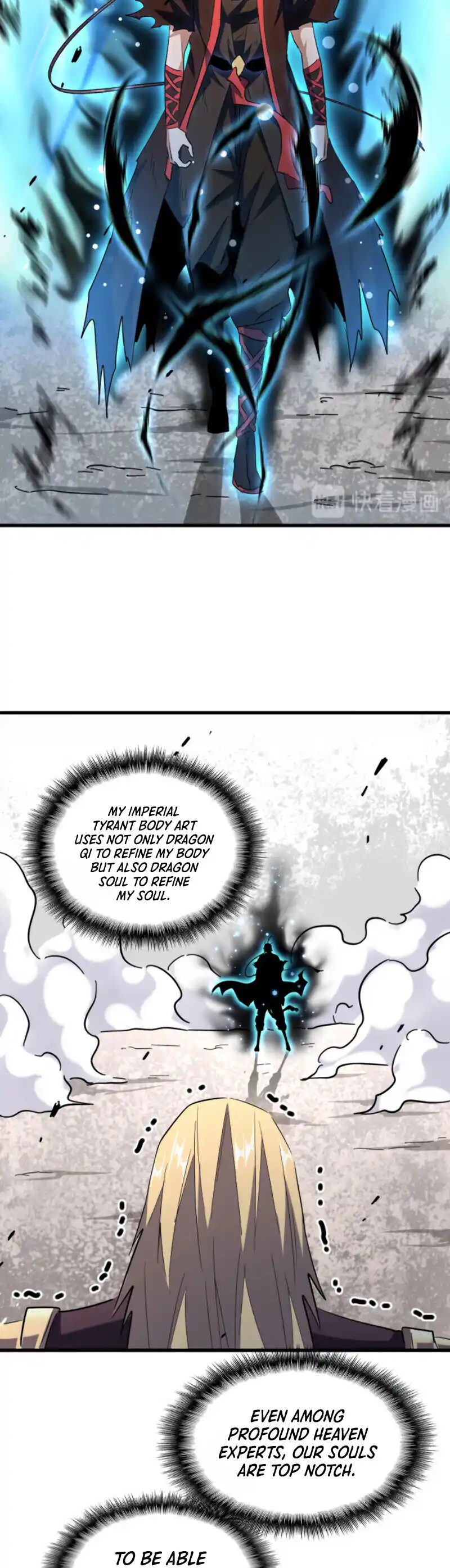 Fan From Heaven Vol.2 Chapter 195