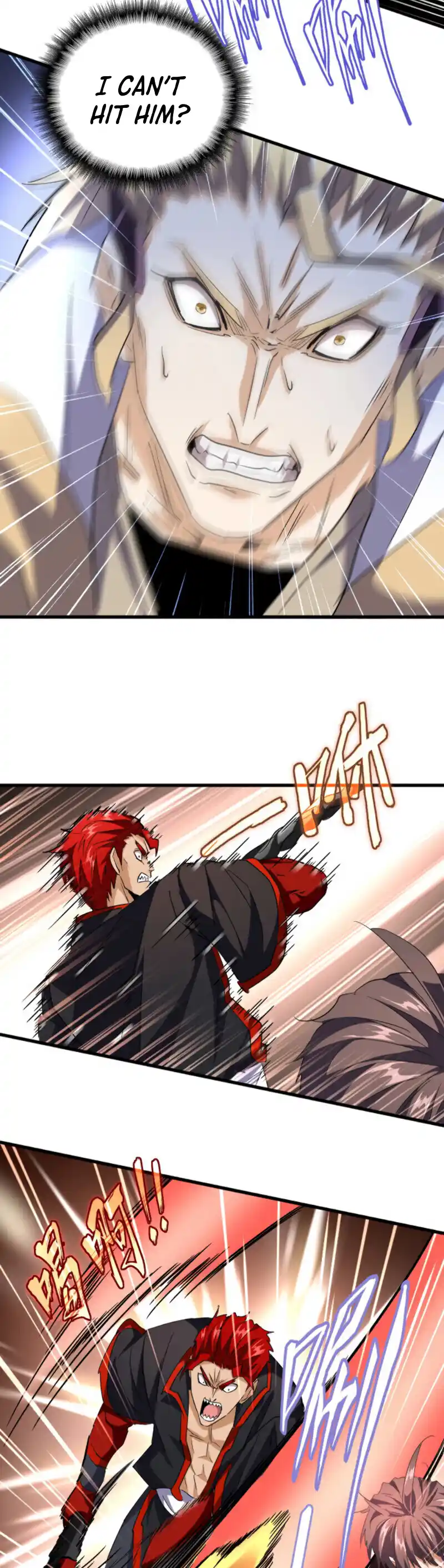 Fan From Heaven Vol.2 Chapter 195