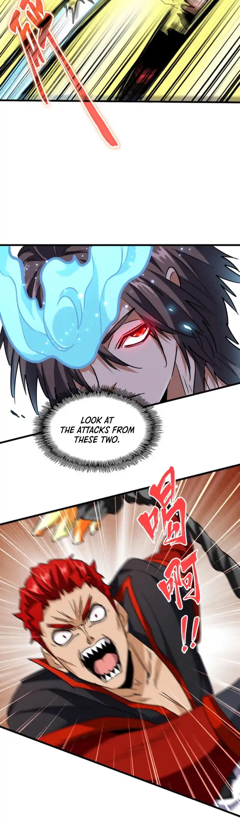 Fan From Heaven Vol.2 Chapter 197