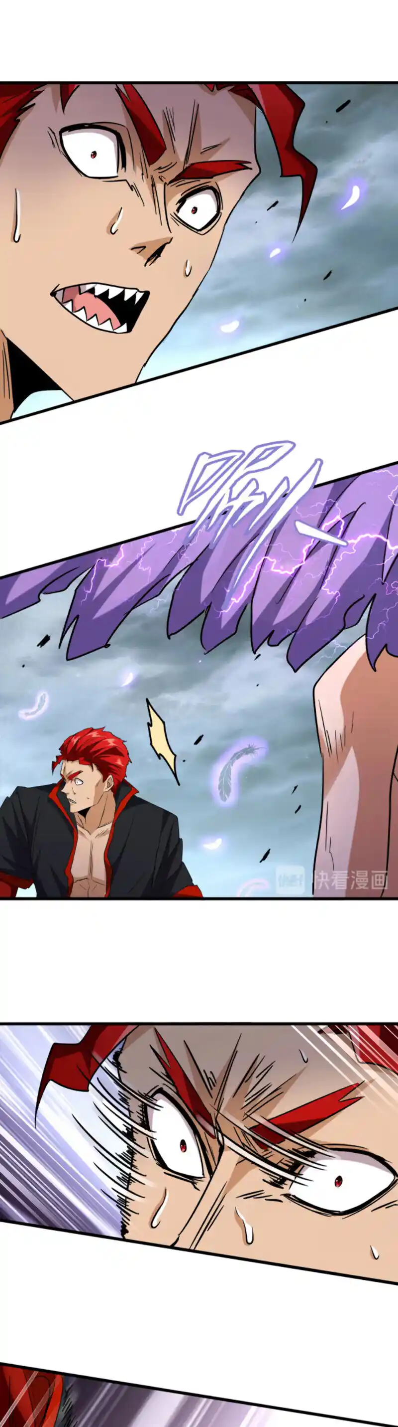 Fan From Heaven Vol.2 Chapter 197