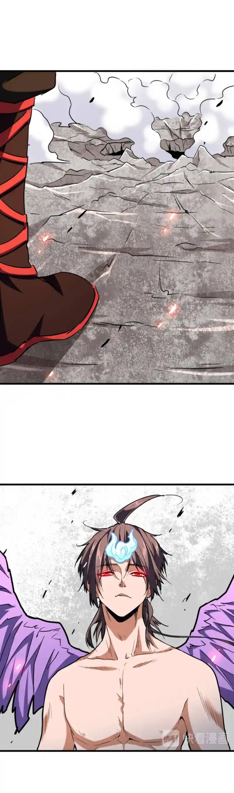 Fan From Heaven Vol.2 Chapter 197