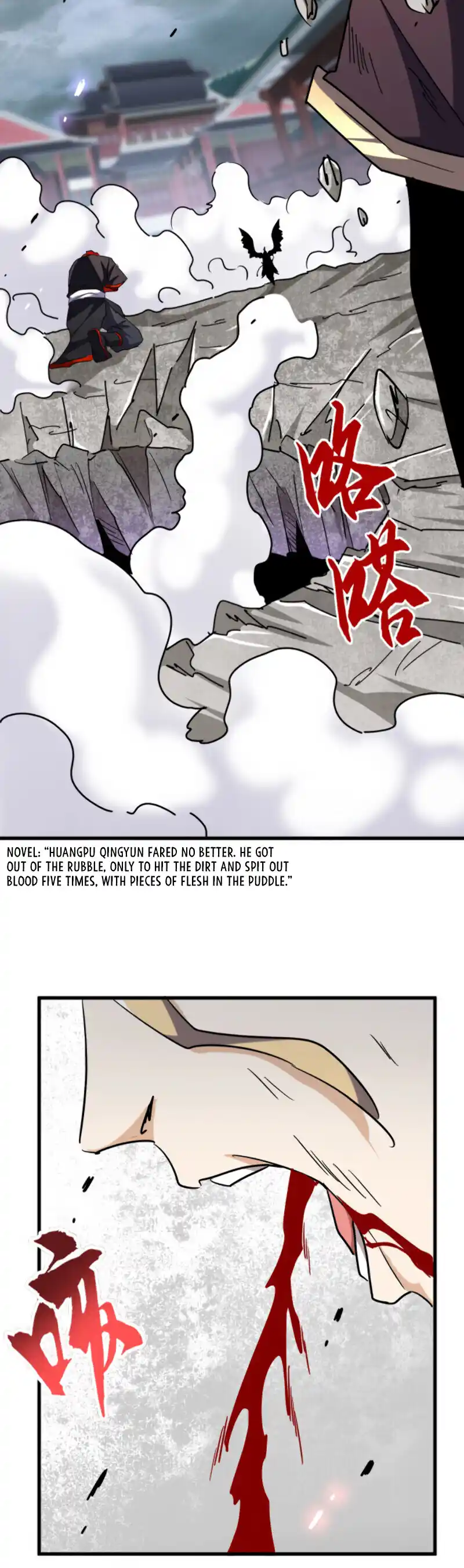 Fan From Heaven Vol.2 Chapter 197