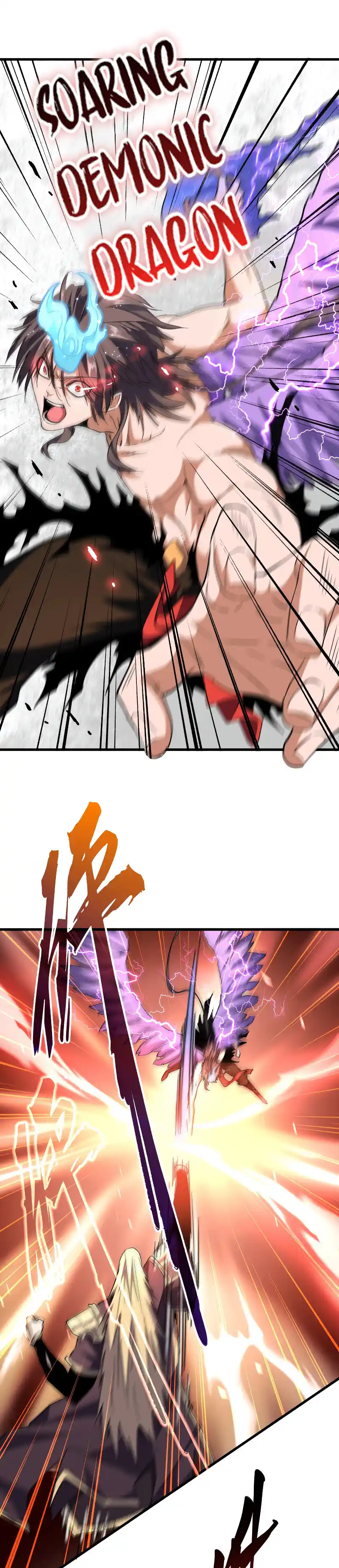 Fan From Heaven Vol.2 Chapter 198