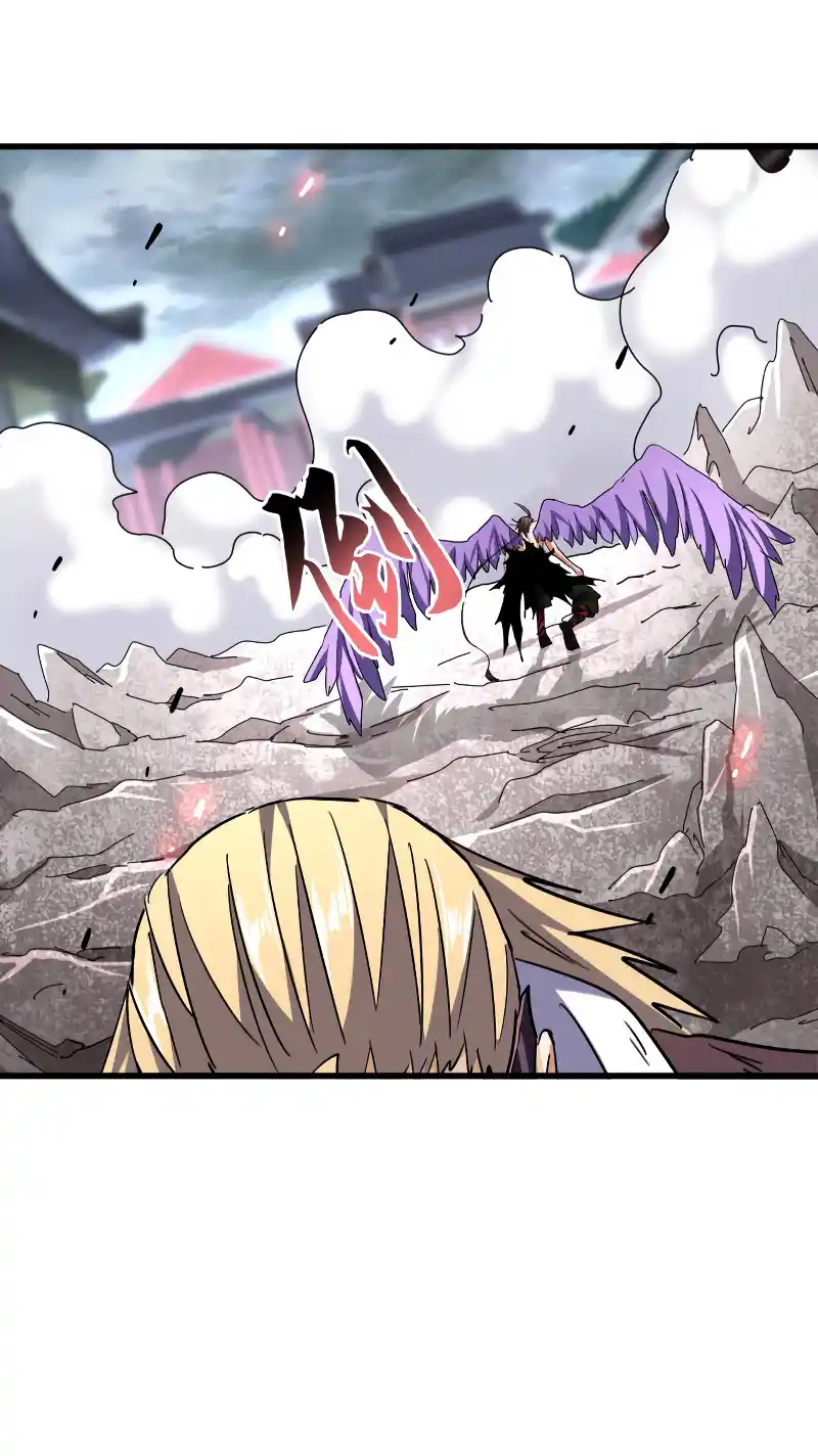 Fan From Heaven Vol.2 Chapter 198