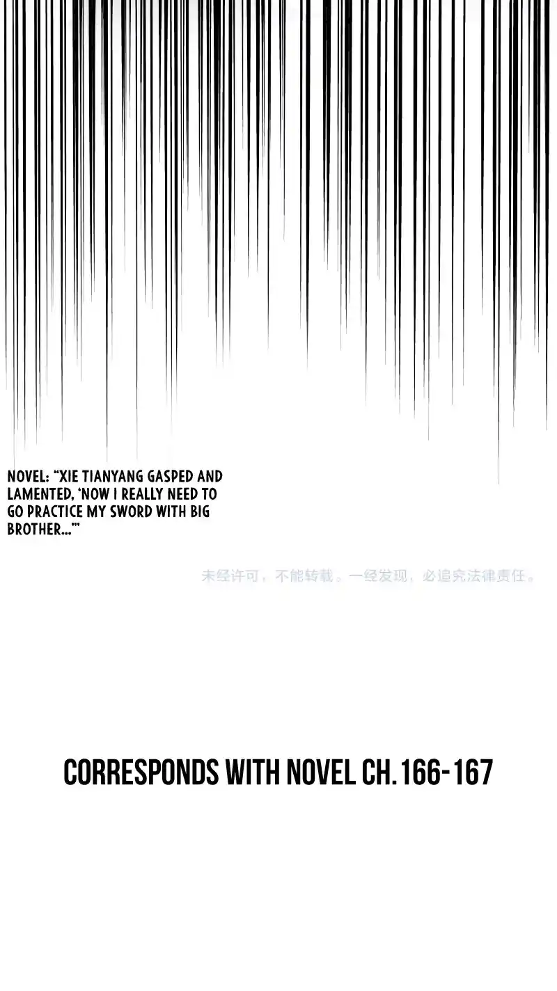 Fan From Heaven Vol.2 Chapter 198