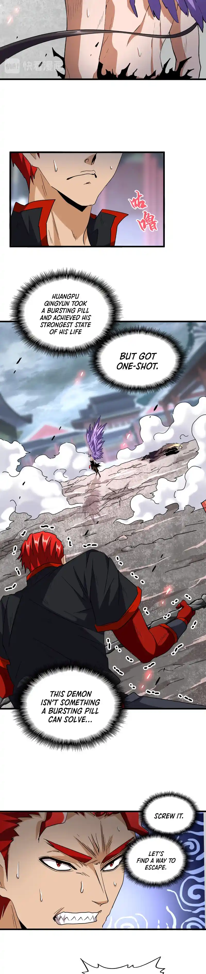 Fan From Heaven Vol.2 Chapter 199