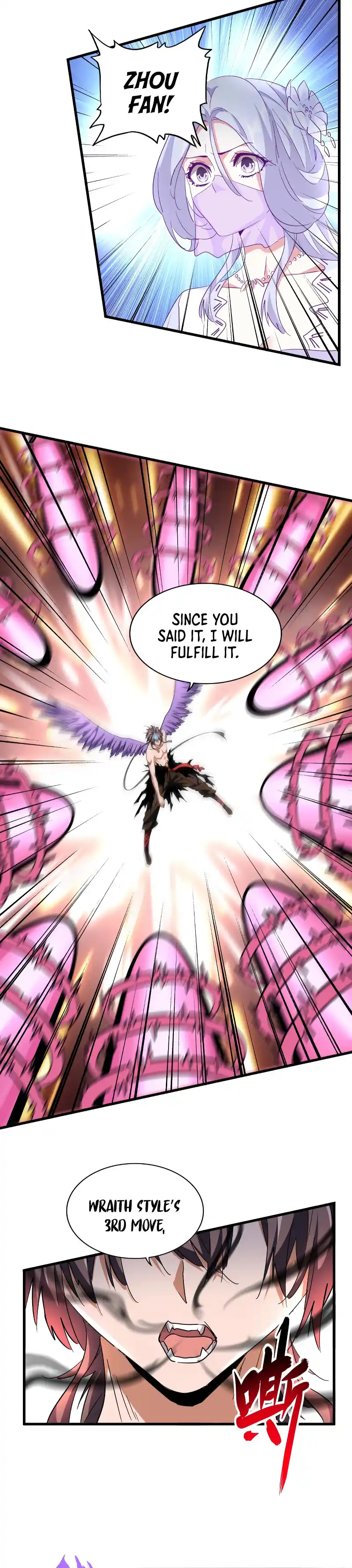 Fan From Heaven Vol.2 Chapter 199