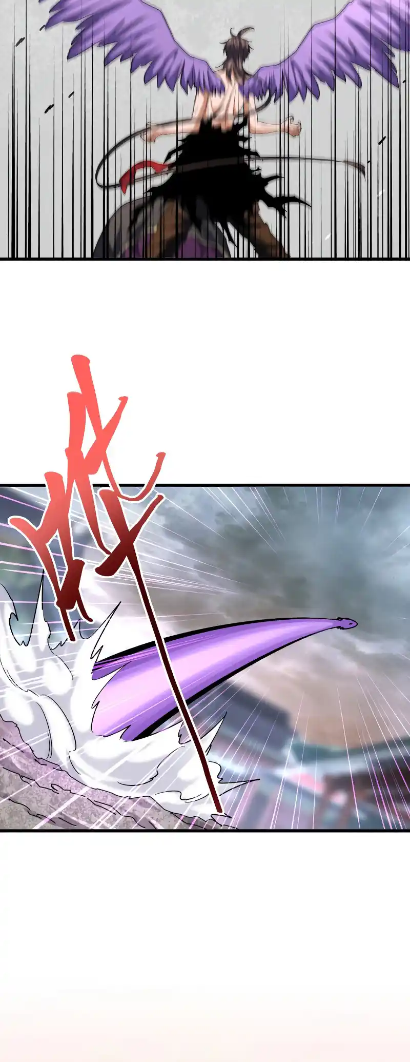 Fan From Heaven Vol.2 Chapter 199