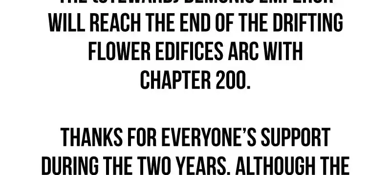 Fan From Heaven Vol.2 Chapter 199