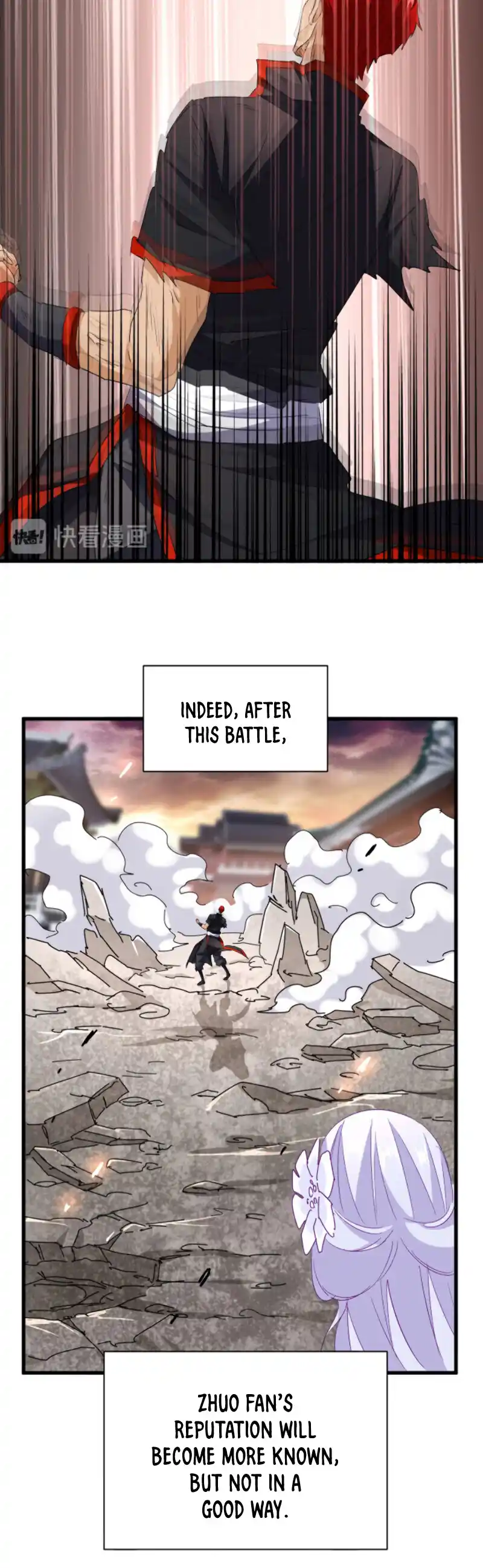 Fan From Heaven Vol.2 Chapter 200