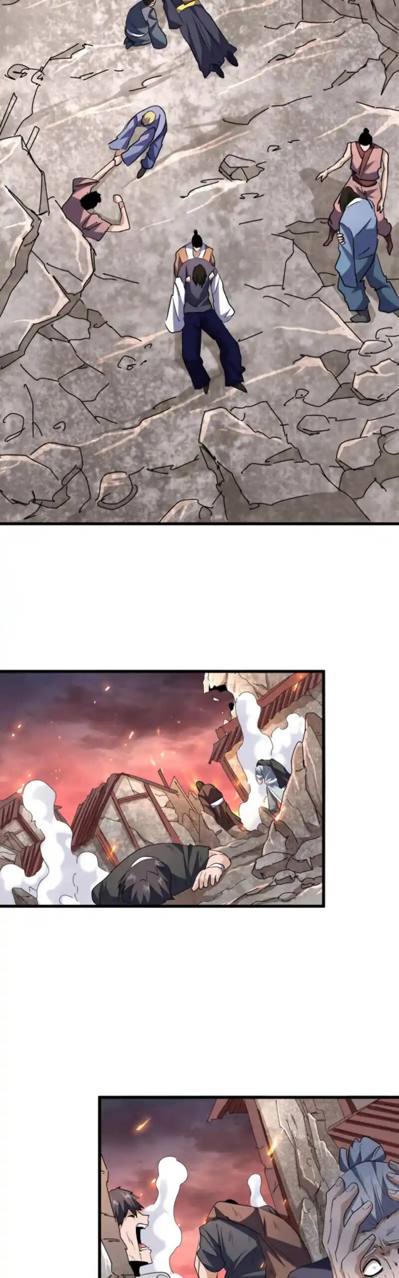 Fan From Heaven Vol.2 Chapter 200