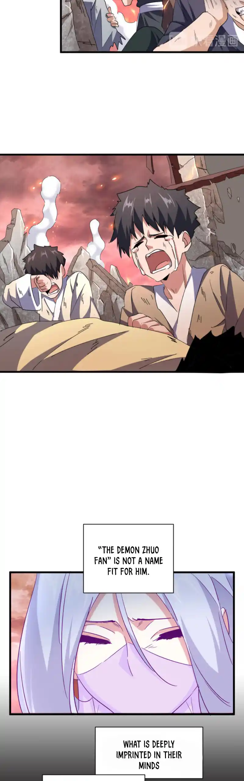 Fan From Heaven Vol.2 Chapter 200