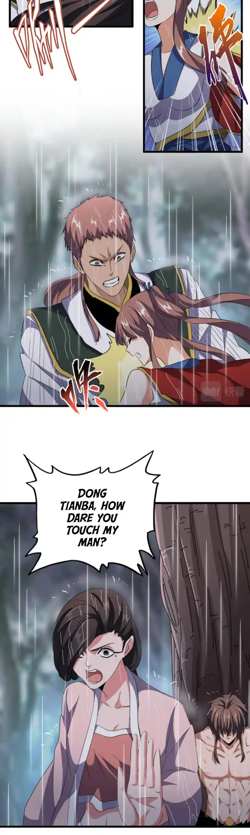 Fan From Heaven Vol.3 Chapter 201