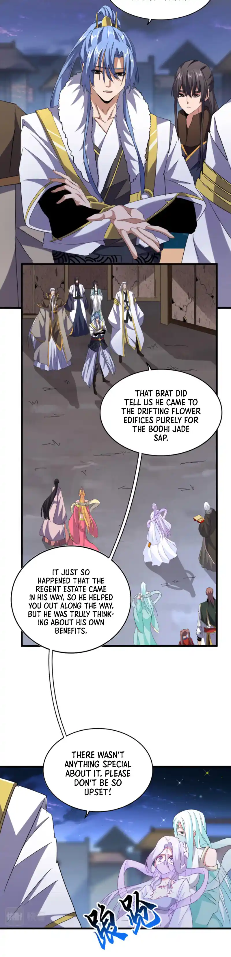 Fan From Heaven Vol.3 Chapter 203