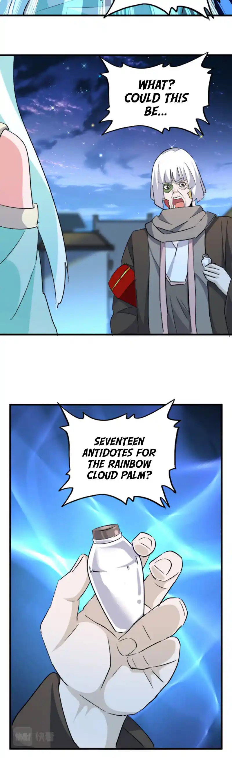 Fan From Heaven Vol.3 Chapter 203