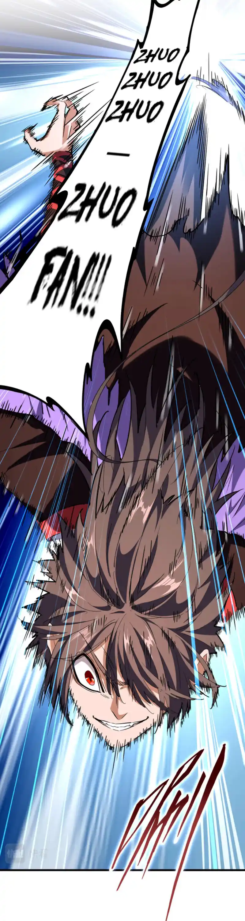 Fan From Heaven Vol.3 Chapter 204