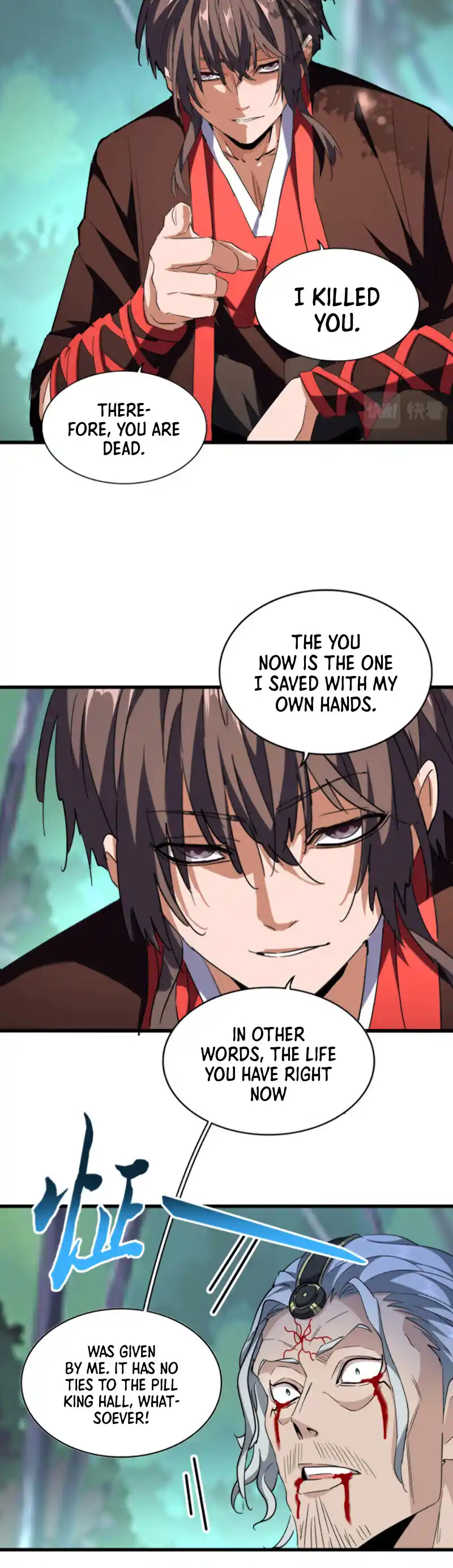 Fan From Heaven Vol.3 Chapter 205