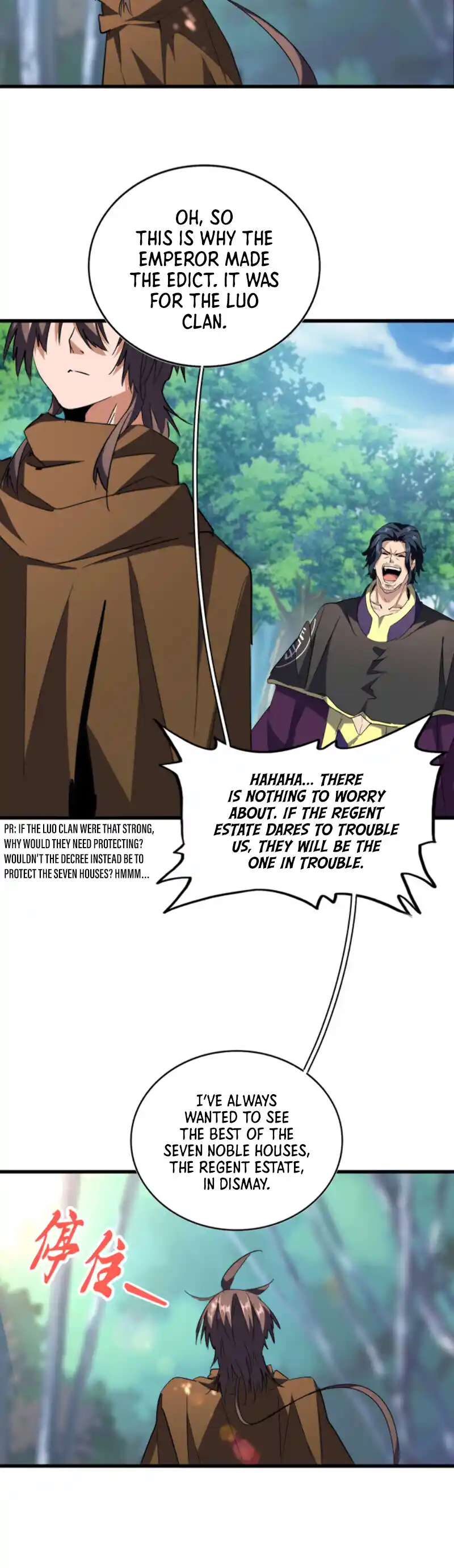 Fan From Heaven Vol.3 Chapter 206