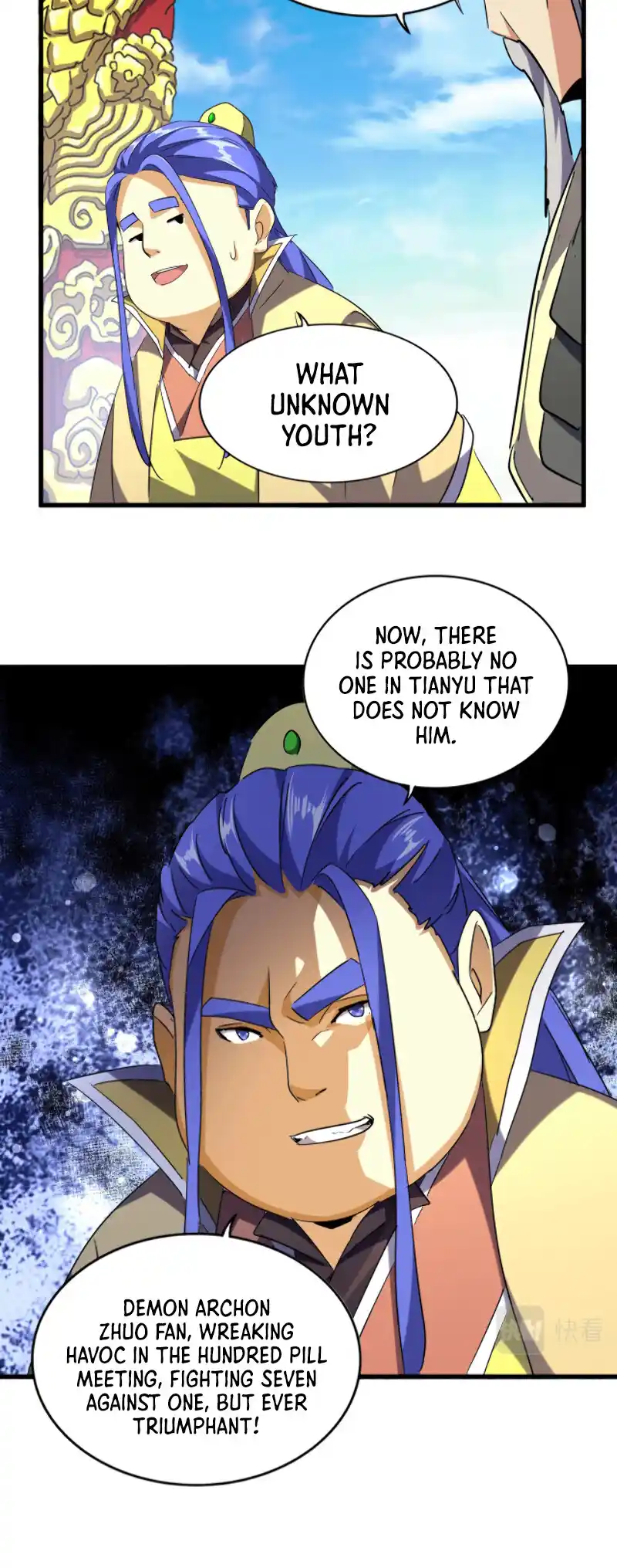 Fan From Heaven Vol.3 Chapter 207