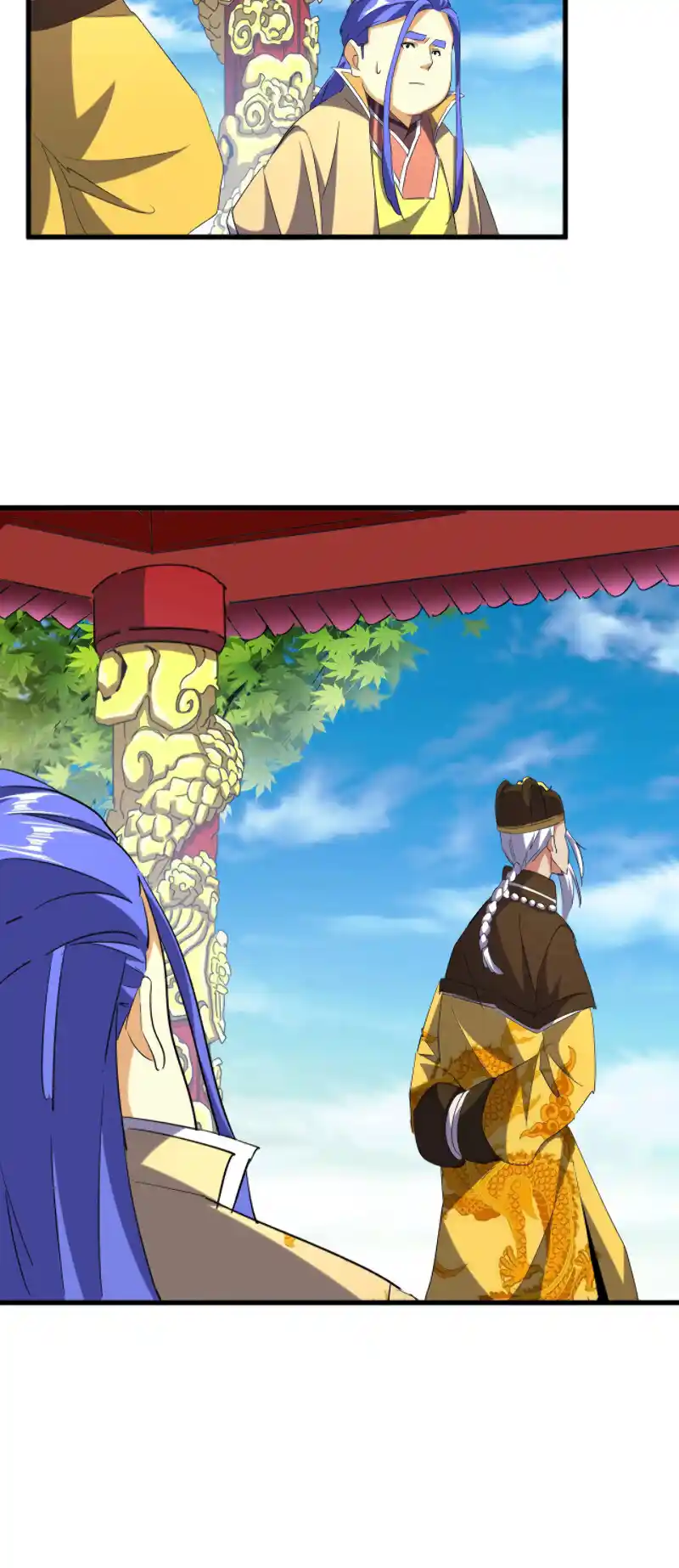 Fan From Heaven Vol.3 Chapter 207