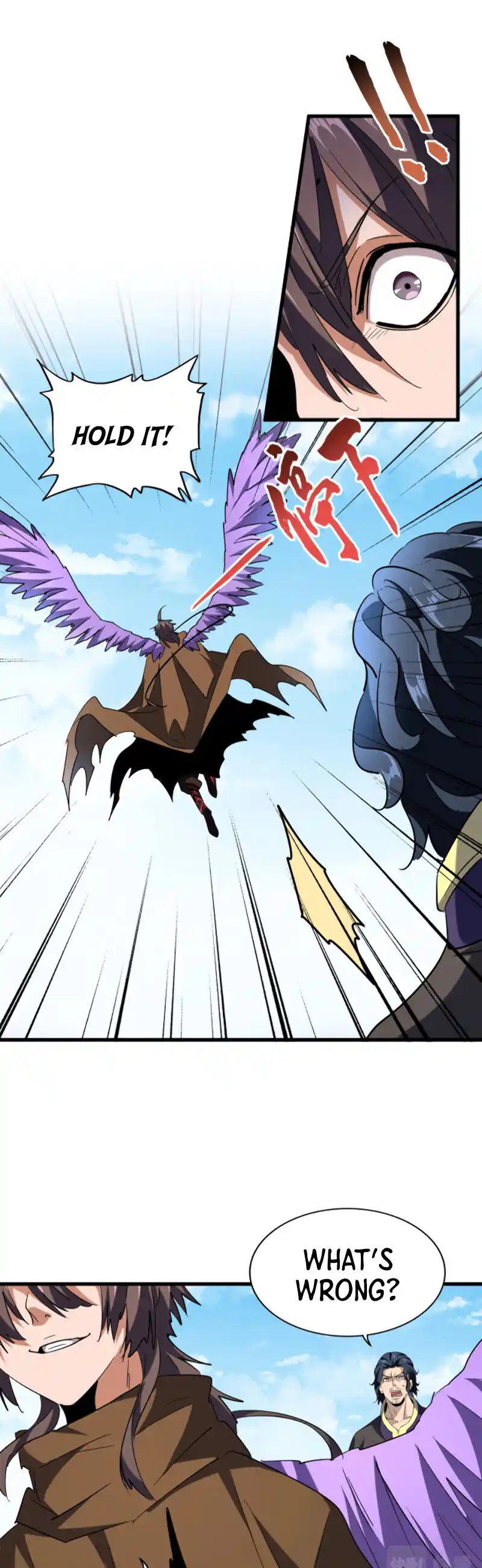 Fan From Heaven Vol.3 Chapter 208