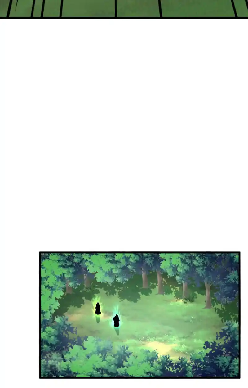 Fan From Heaven Vol.3 Chapter 209