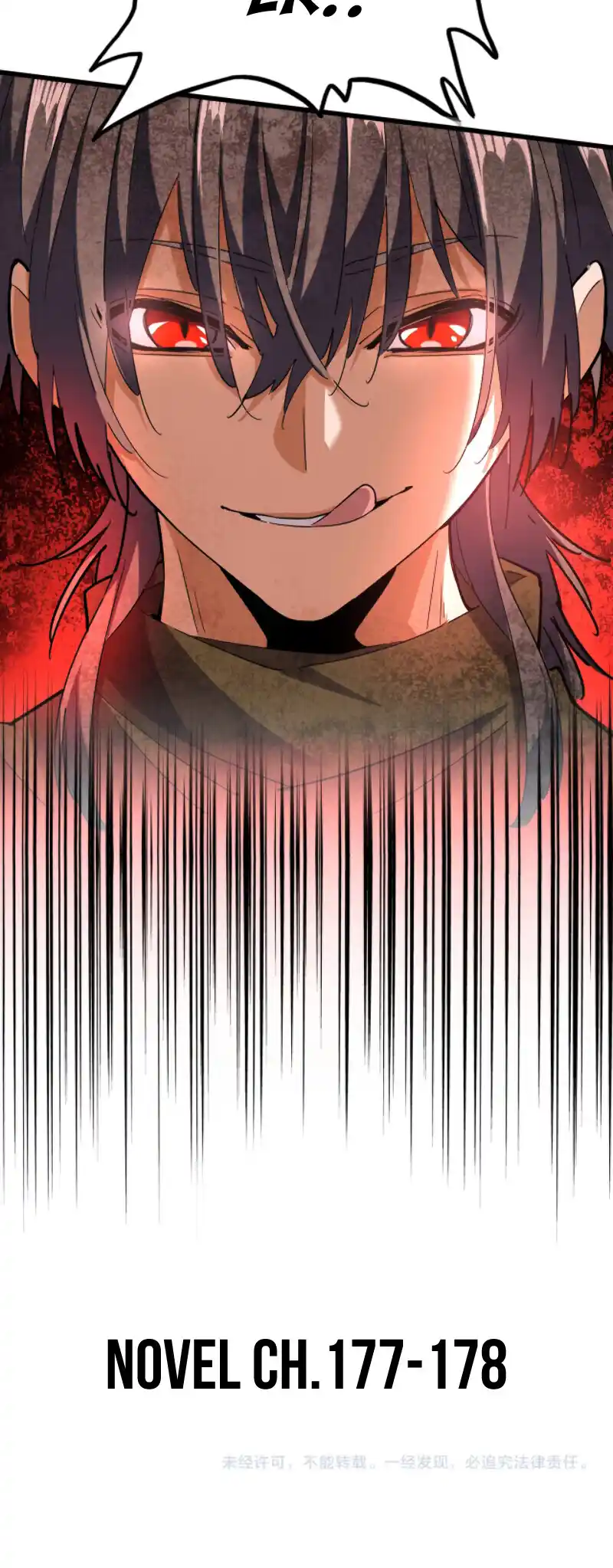 Fan From Heaven Vol.3 Chapter 209