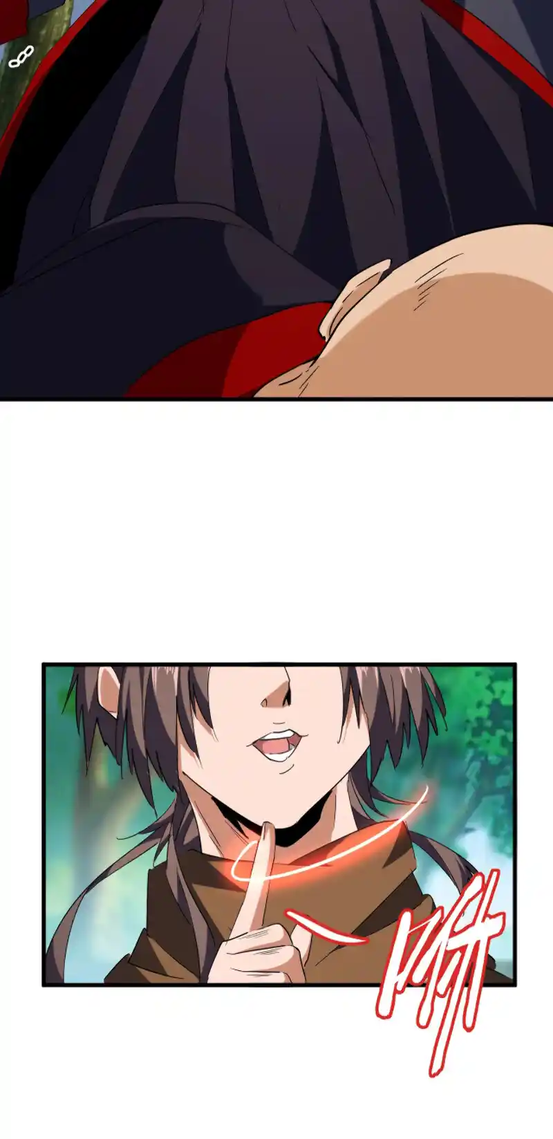 Fan From Heaven Vol.3 Chapter 210