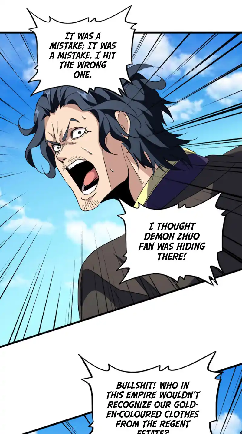 Fan From Heaven Vol.3 Chapter 210