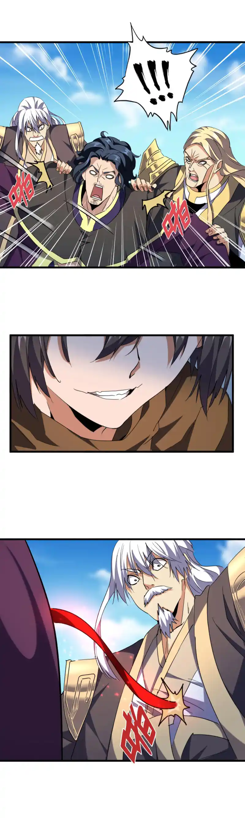 Fan From Heaven Vol.3 Chapter 210