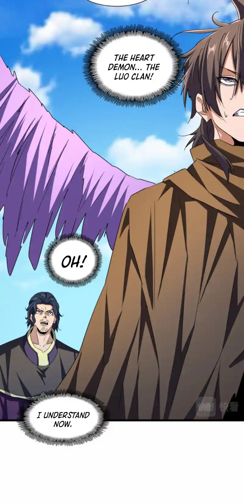 Fan From Heaven Vol.3 Chapter 211