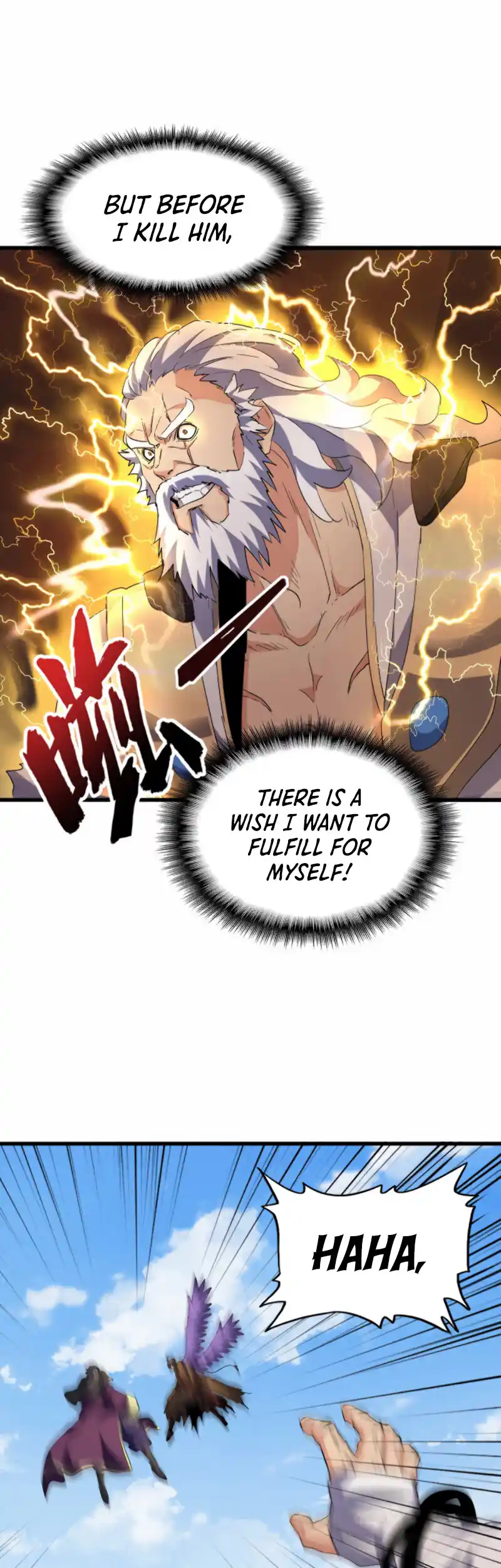 Fan From Heaven Vol.3 Chapter 212