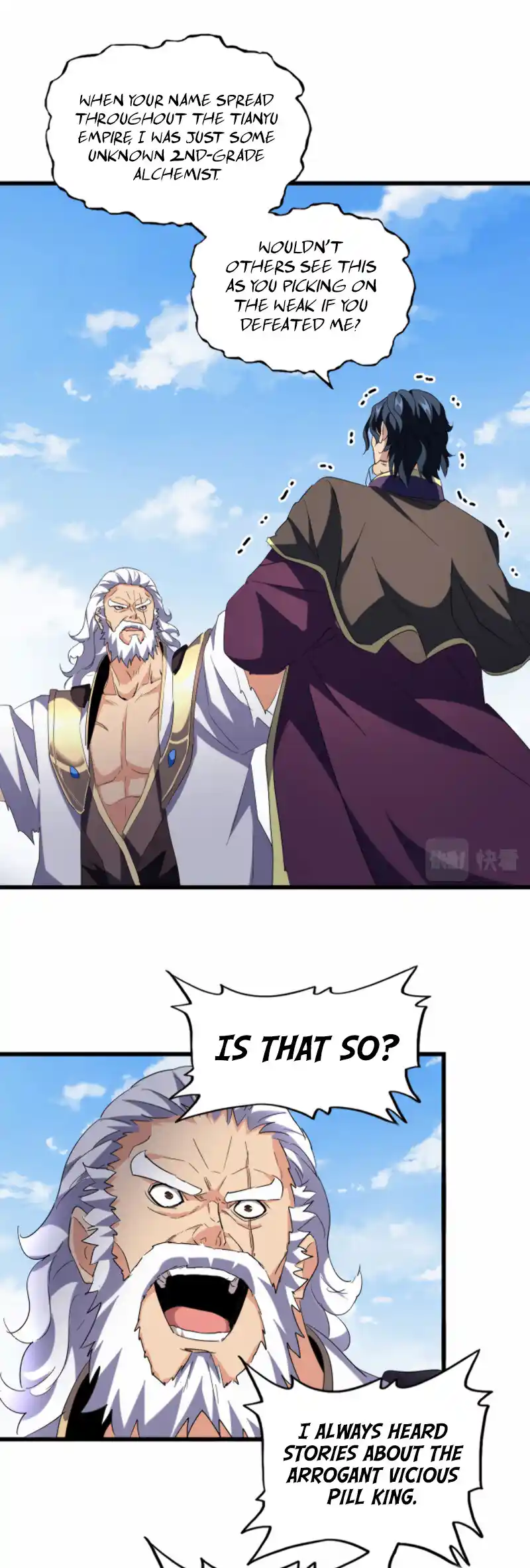 Fan From Heaven Vol.3 Chapter 212