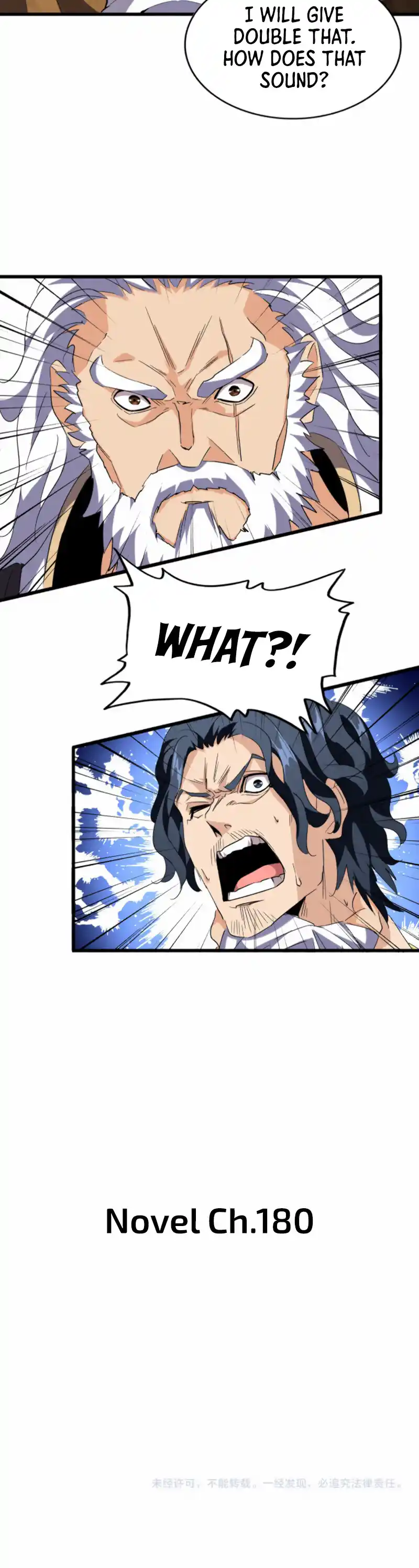 Fan From Heaven Vol.3 Chapter 212