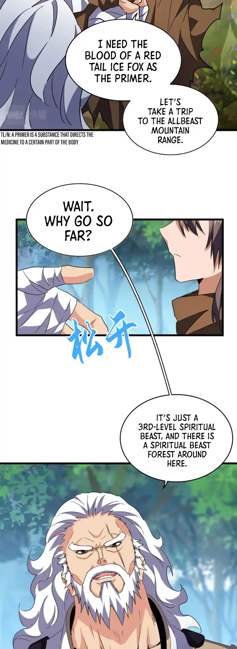 Fan From Heaven Vol.3 Chapter 214