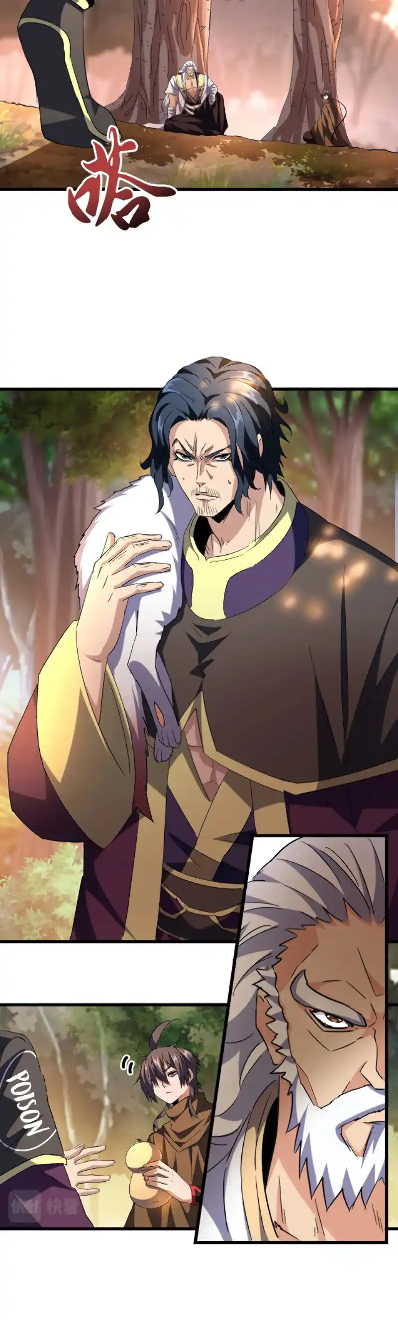 Fan From Heaven Vol.3 Chapter 215