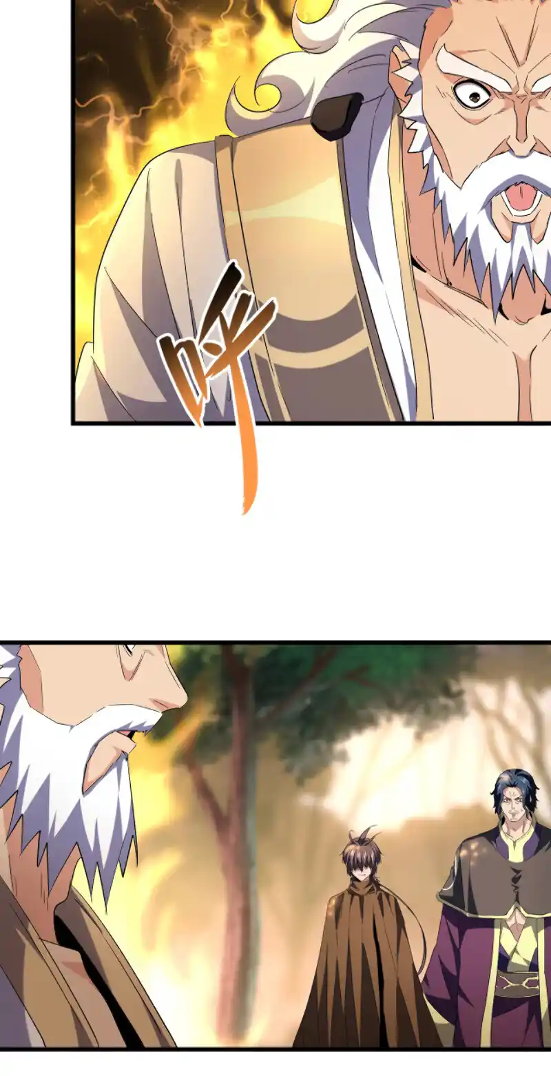 Fan From Heaven Vol.3 Chapter 215