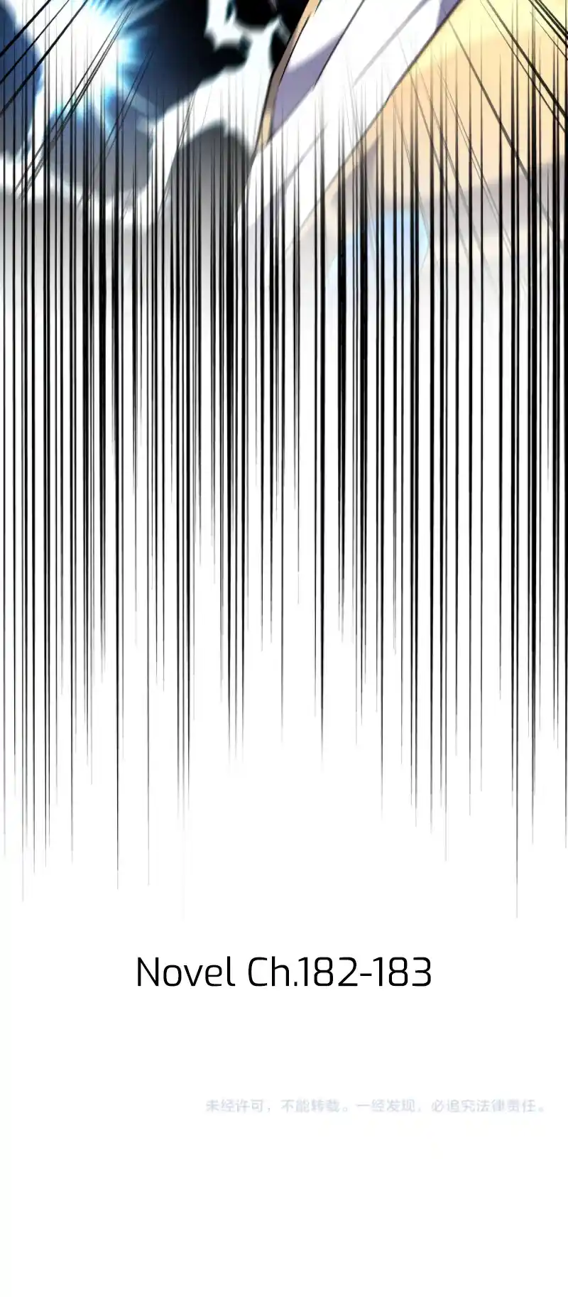 Fan From Heaven Vol.3 Chapter 215