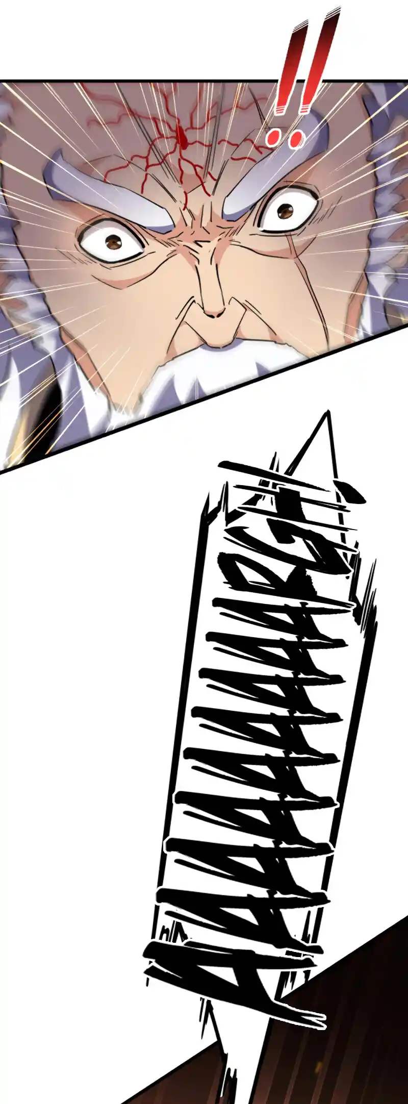 Fan From Heaven Vol.3 Chapter 216