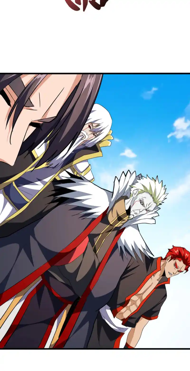 Fan From Heaven Vol.3 Chapter 217