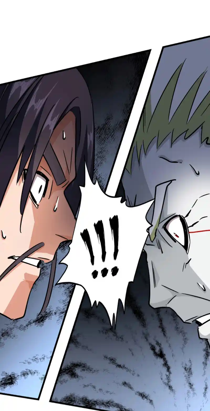 Fan From Heaven Vol.3 Chapter 217