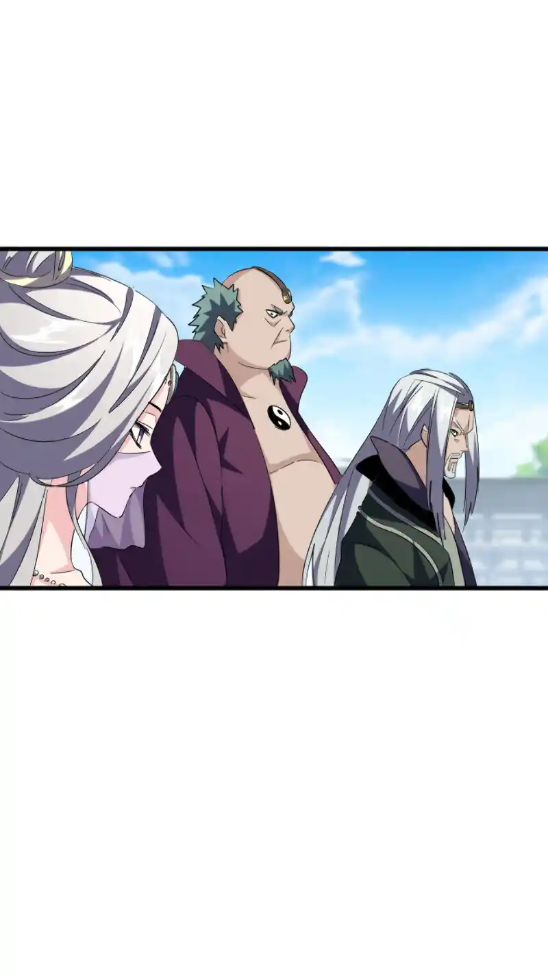 Fan From Heaven Vol.3 Chapter 218