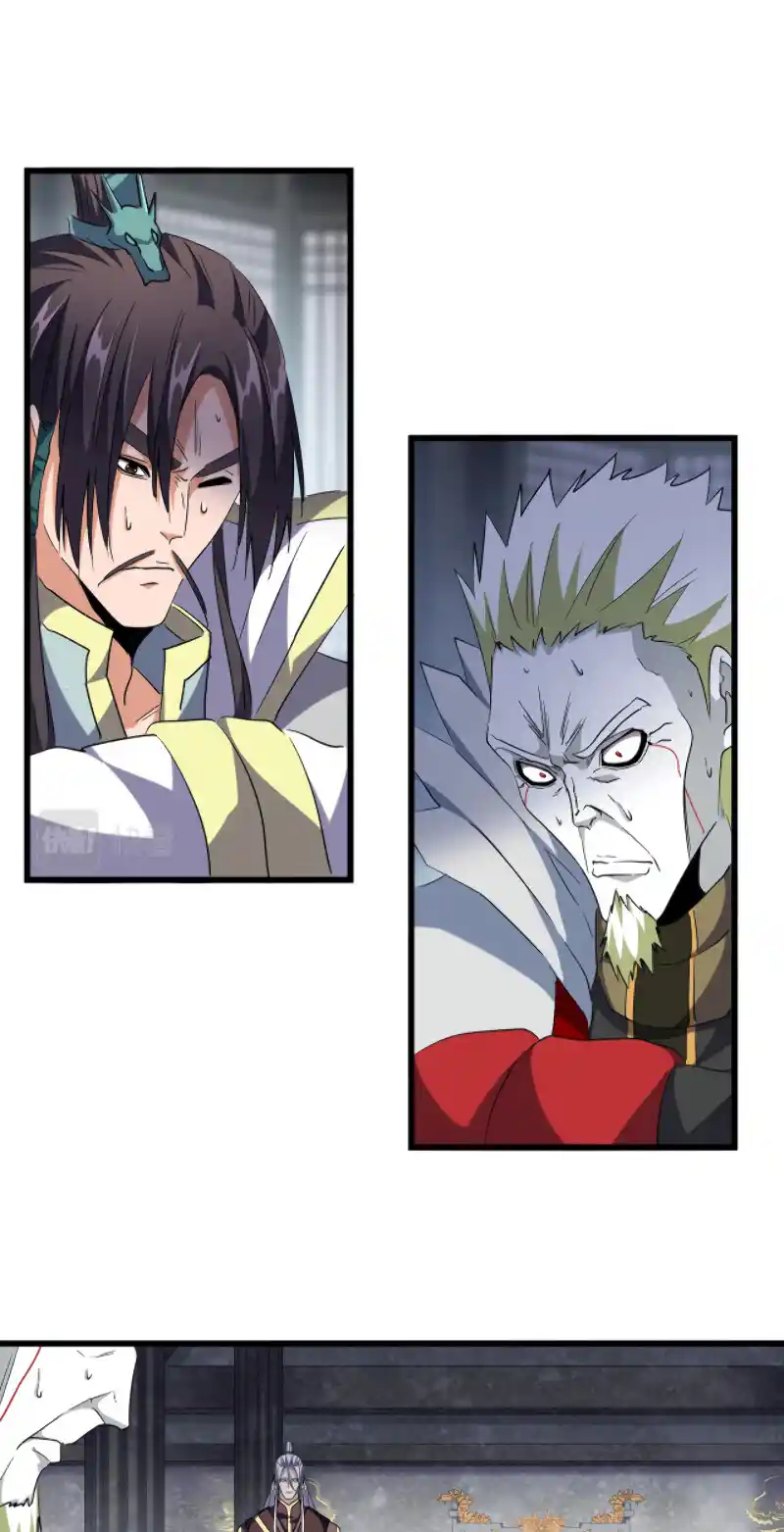 Fan From Heaven Vol.3 Chapter 220