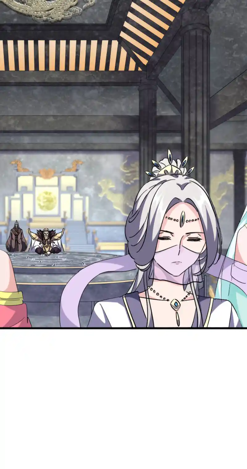 Fan From Heaven Vol.3 Chapter 220