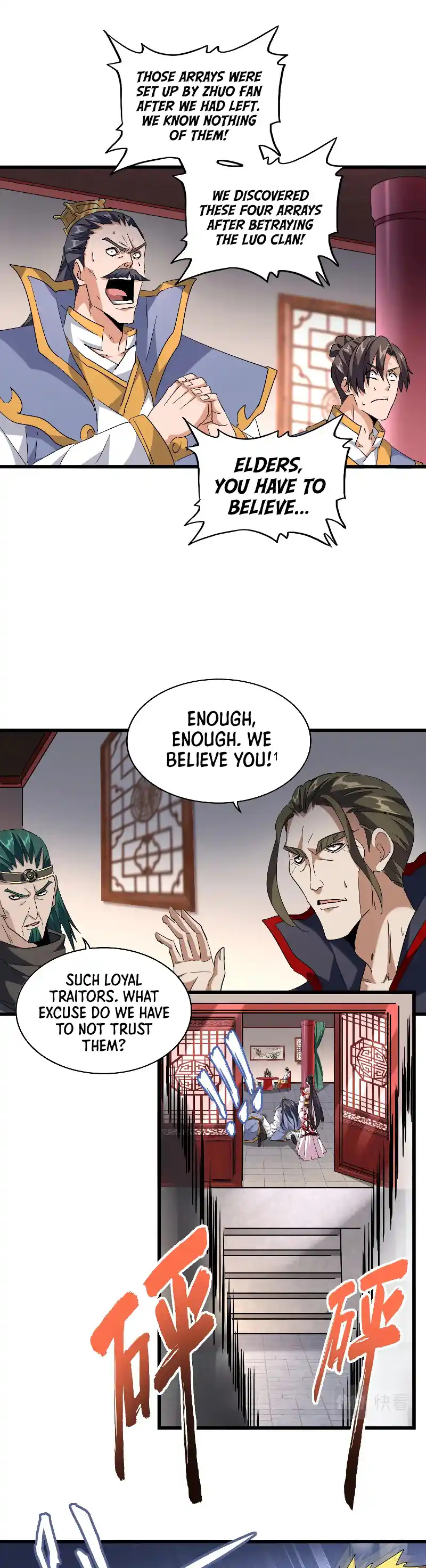 Fan From Heaven Vol.3 Chapter 223