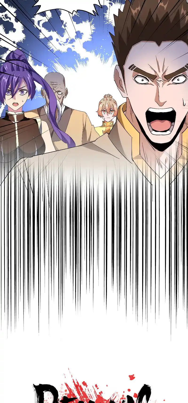 Fan From Heaven Vol.3 Chapter 225